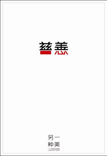 南伊利诺伊大学毕业证办理
