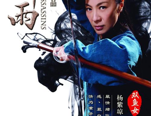 普利茅斯大学学位证电子图
